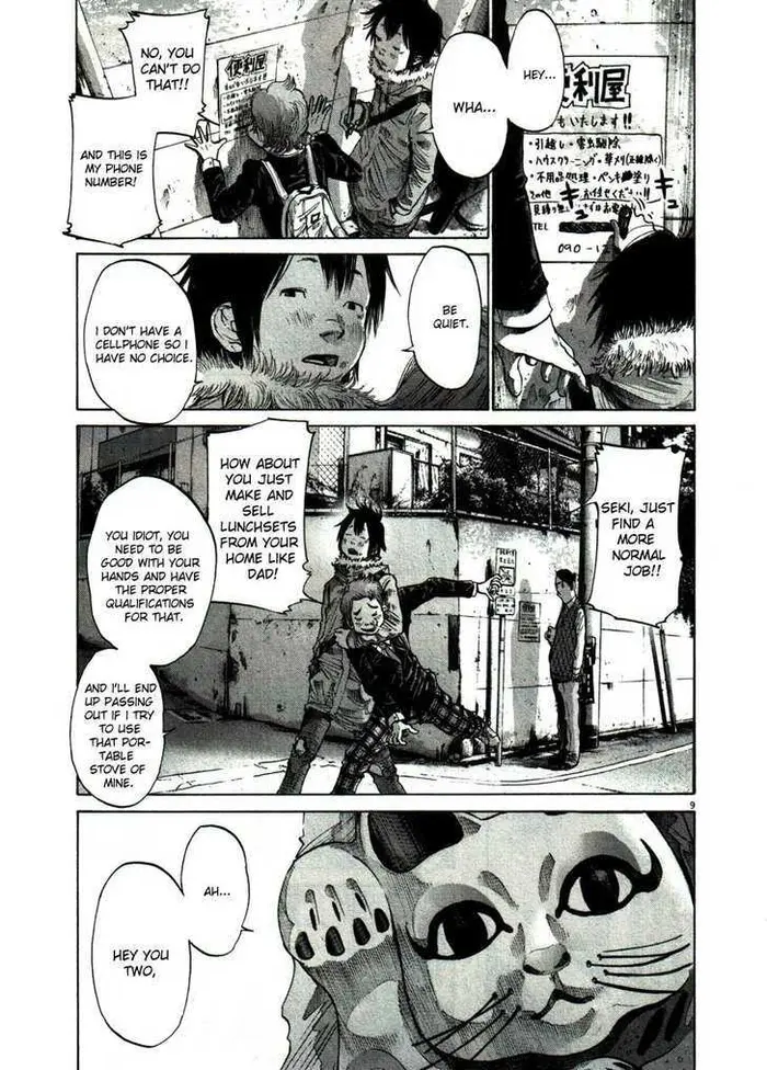 Goodnight Punpun Chapter 52 image 09_optimized